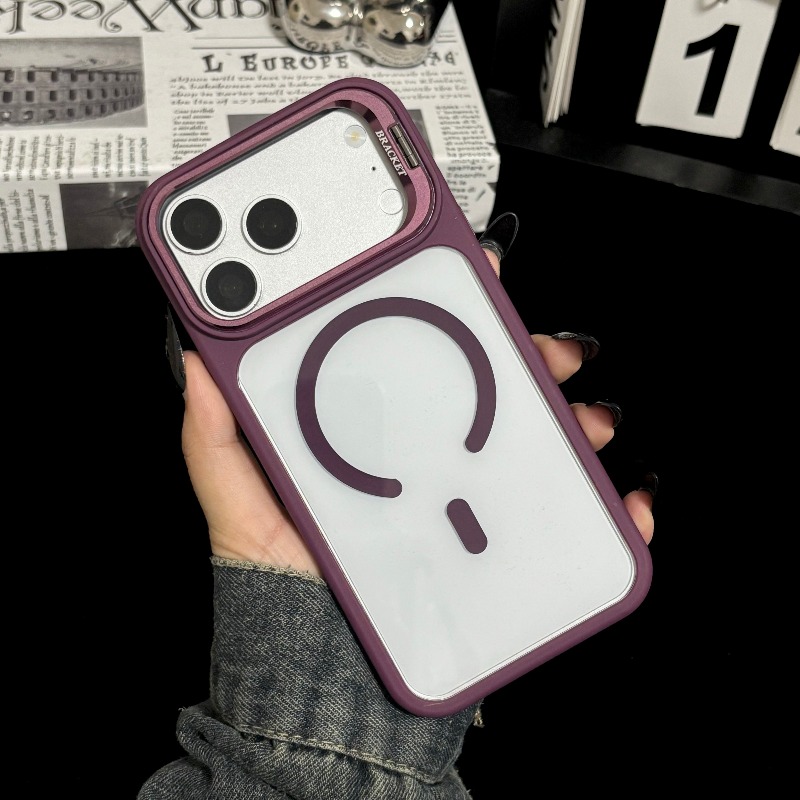 Luxe telefoonhoesje met ingebo - Magnetic Charging Stand recensie en prijs
