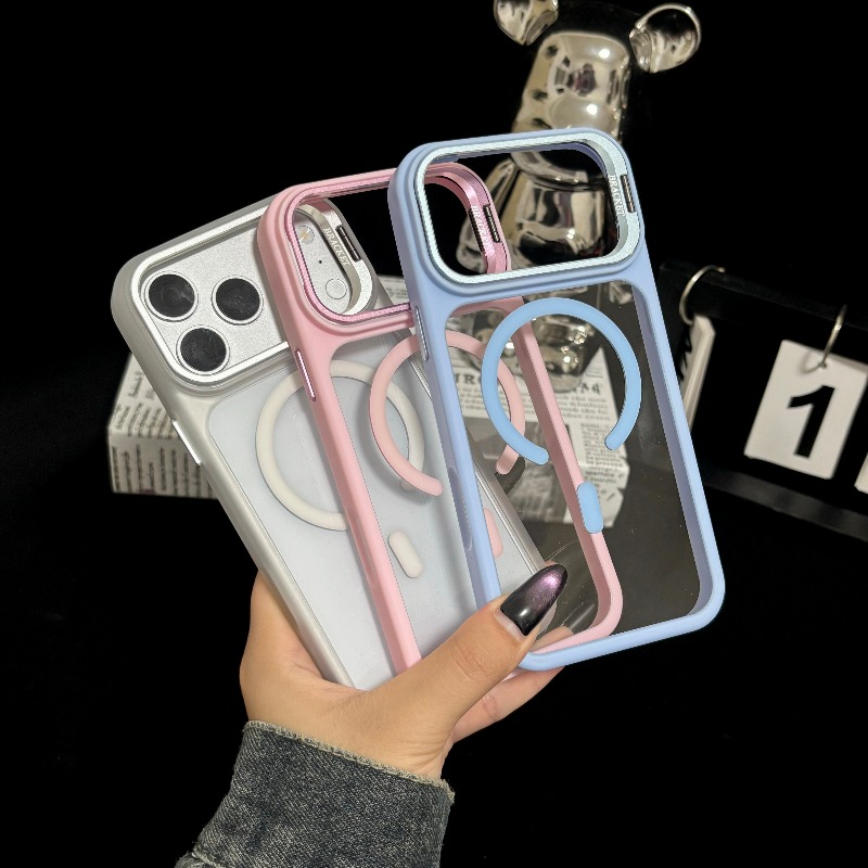 Luxe telefoonhoesje met ingebo - Magnetic Charging Stand recensie en prijs