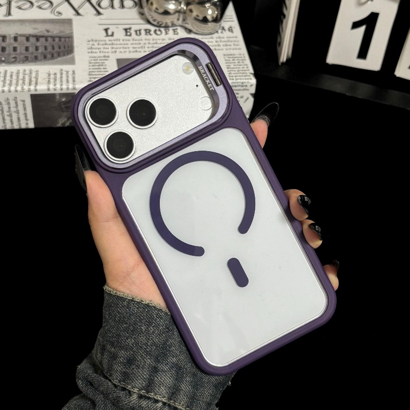 Luxe telefoonhoesje met ingebo - Magnetic Charging Stand recensie en prijs