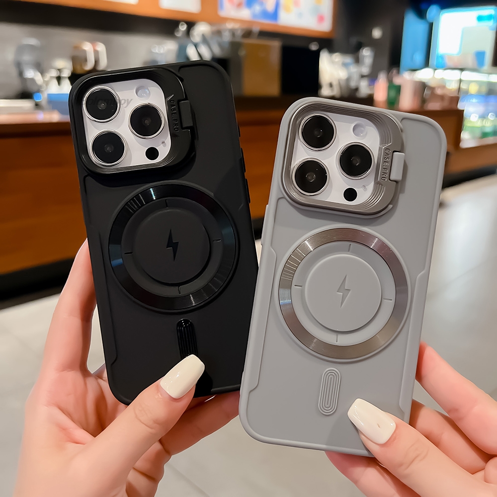 Telefoonhoesje met magnetische - Magnetic Charging Stand recensie en prijs