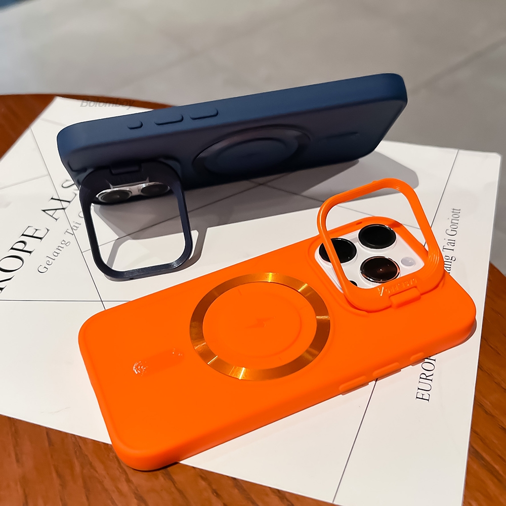 Telefoonhoesje met magnetische - Magnetic Charging Stand recensie en prijs