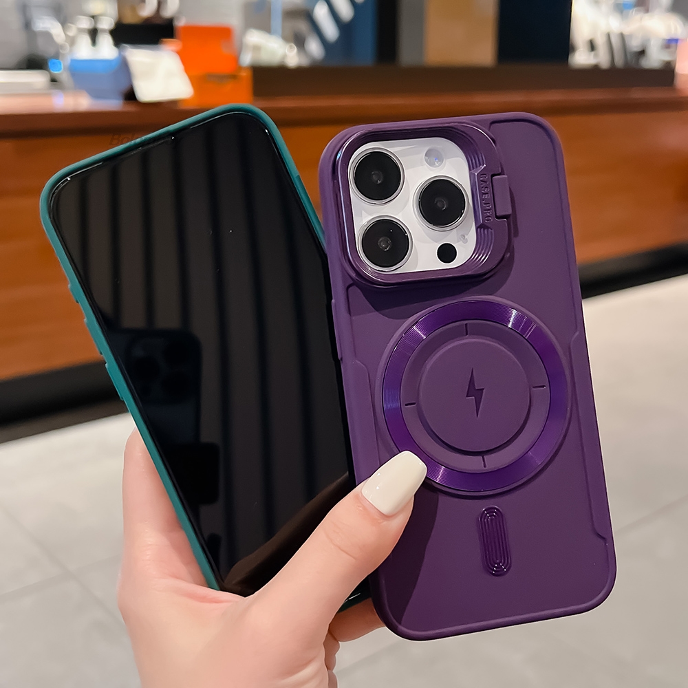Telefoonhoesje met magnetische - Magnetic Charging Stand recensie en prijs
