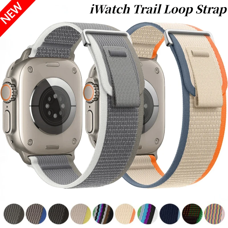 Trail Loop-band voor Apple Wat - Solo Loop Strap recensie en prijs